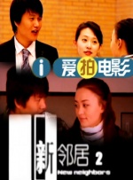 亚洲国产精品区