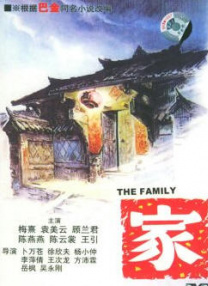 欧美一区二区高清